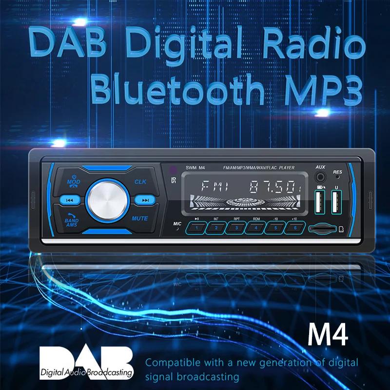 ڵ  δ DAB HD ׳, ڵ ׷ FM AM RDS,  ȭ, 2 USB, TF, AUX  ȭ, , 1Din12V, 60W * 4 FM